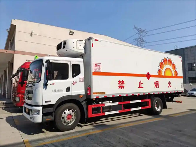 延平危险品托运